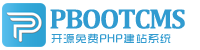 怀化集装箱活动板房有限公司